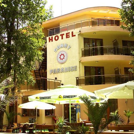 Sunny Paradise Family Hotel Kiten  Εξωτερικό φωτογραφία