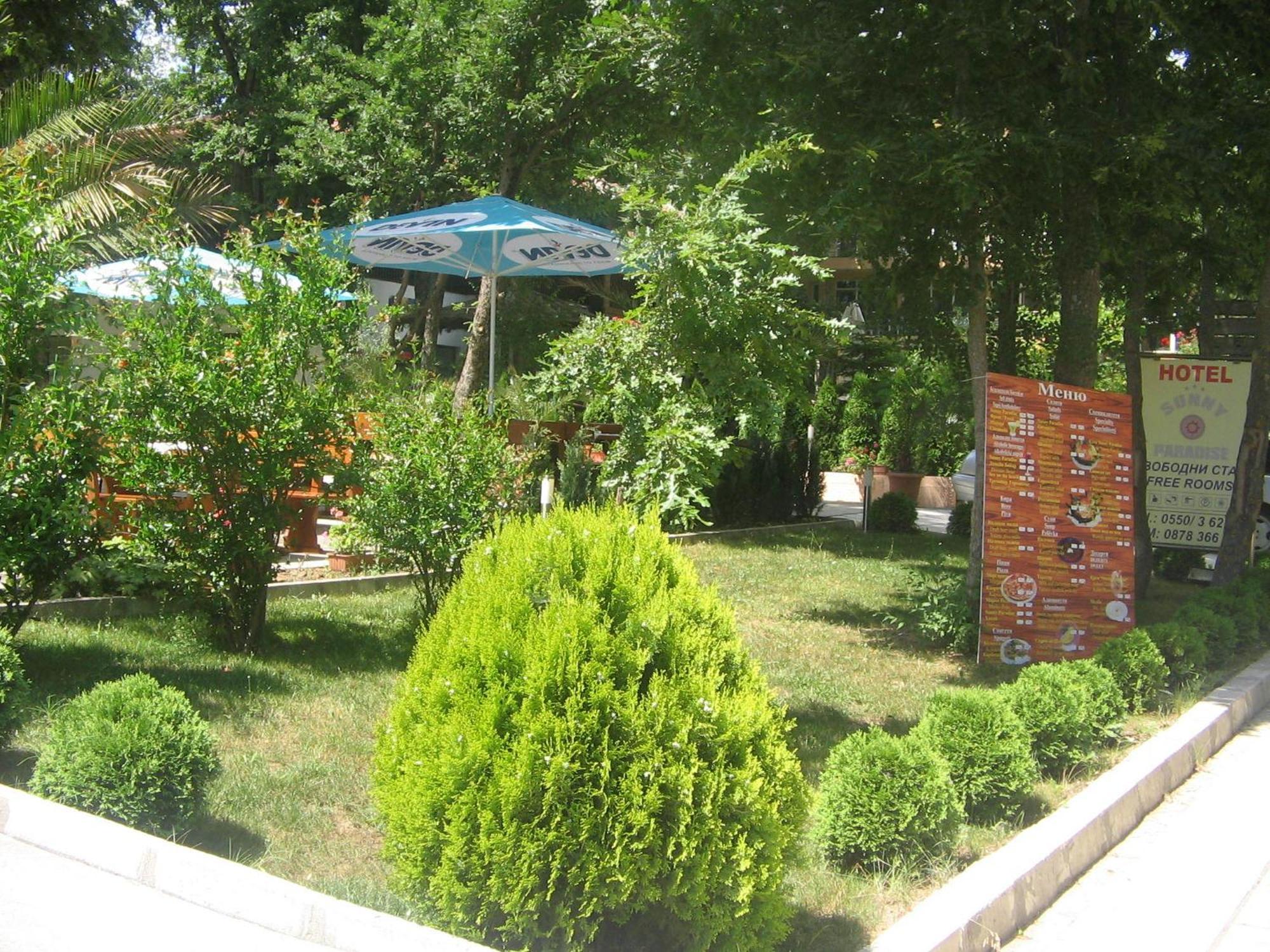 Sunny Paradise Family Hotel Kiten  Εξωτερικό φωτογραφία