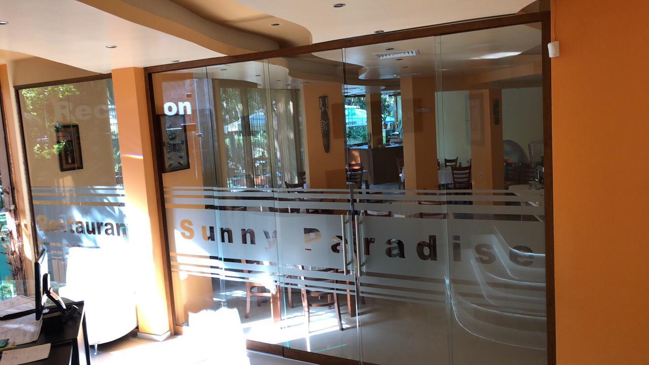 Sunny Paradise Family Hotel Kiten  Εξωτερικό φωτογραφία