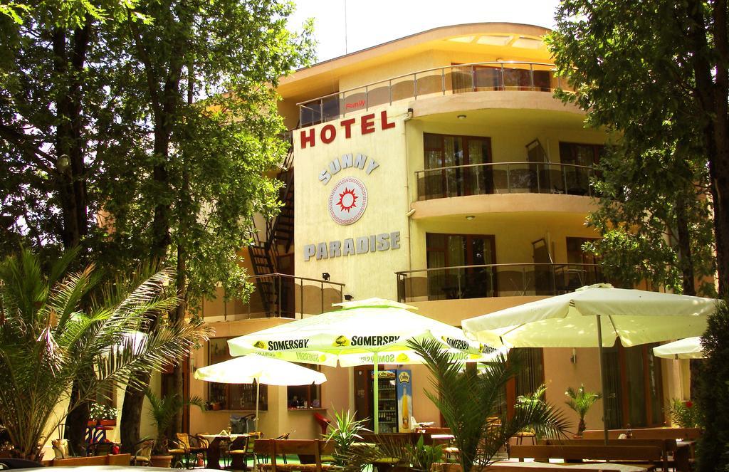 Sunny Paradise Family Hotel Kiten  Εξωτερικό φωτογραφία